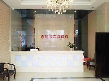 Chengdu Yihao Impression Hotel Luaran gambar